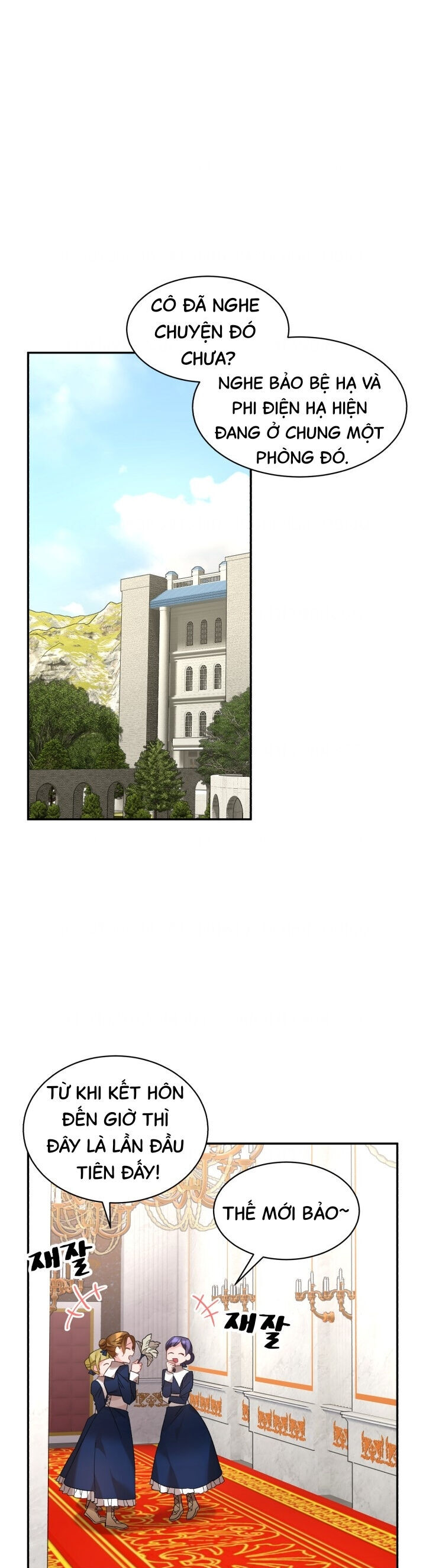 Tôi Không Muốn Trở Thành Hoàng Hậu Chap 39 - Next Chap 40