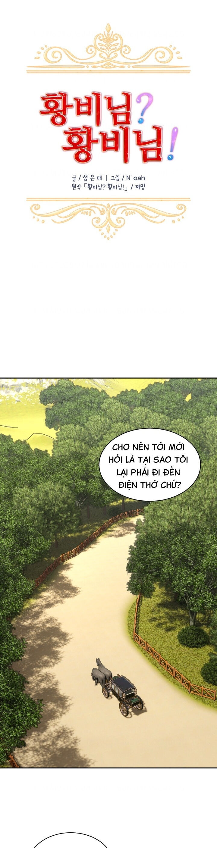Tôi Không Muốn Trở Thành Hoàng Hậu Chap 40 - Next Chap 41