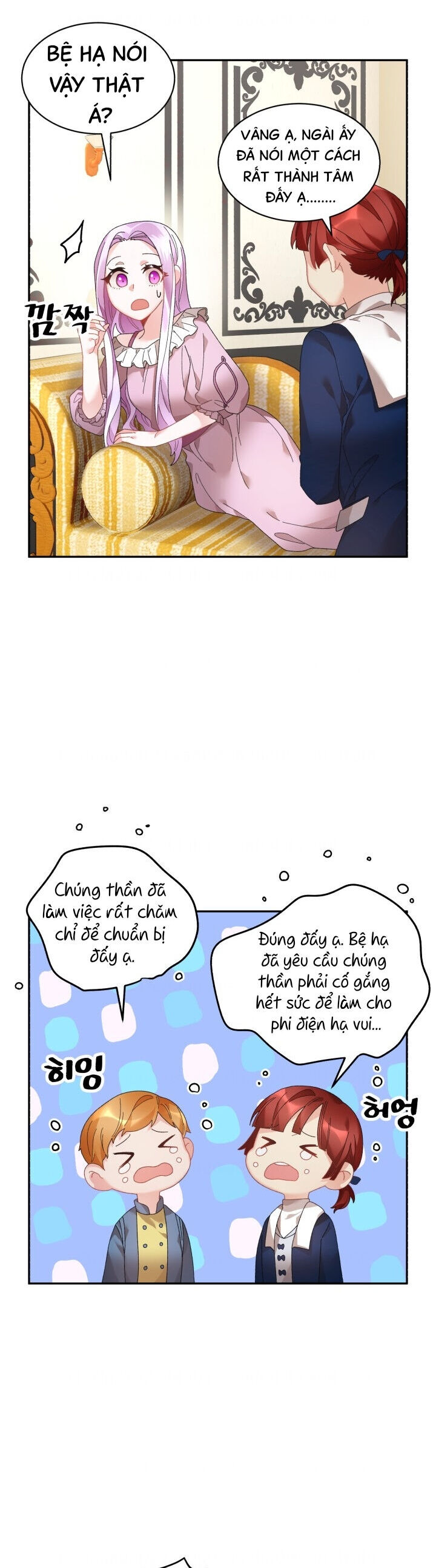 Tôi Không Muốn Trở Thành Hoàng Hậu Chap 42 - Next Chap 43