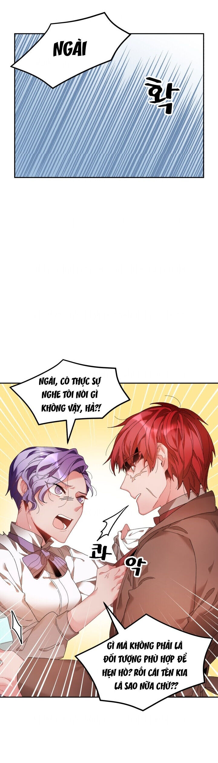 Tôi Không Muốn Trở Thành Hoàng Hậu Chap 43 - Next Chap 44