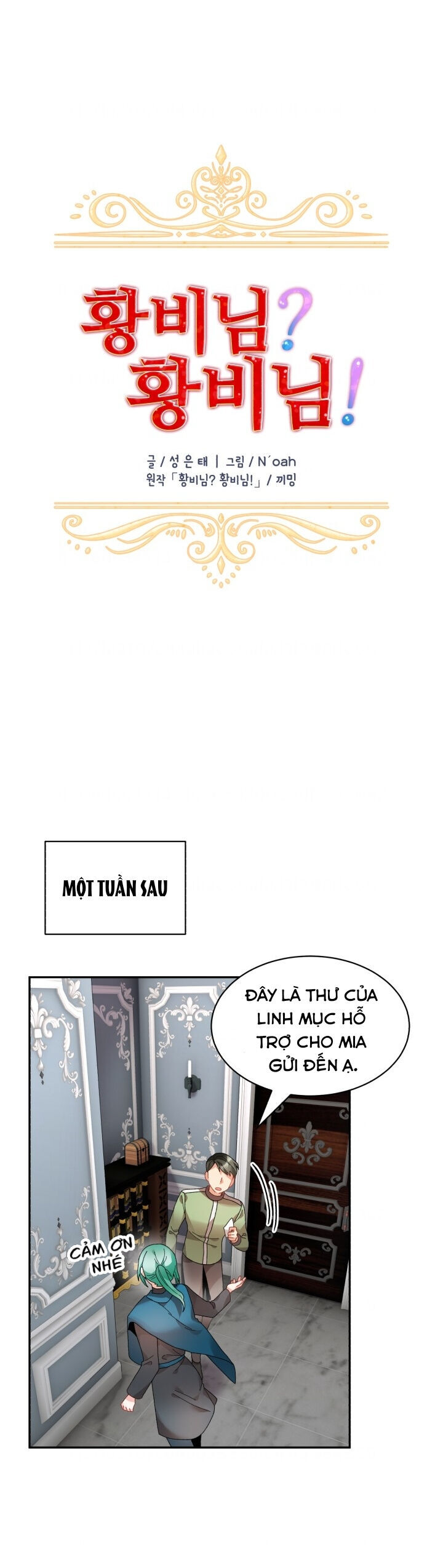Tôi Không Muốn Trở Thành Hoàng Hậu Chap 45 - Next Chap 46
