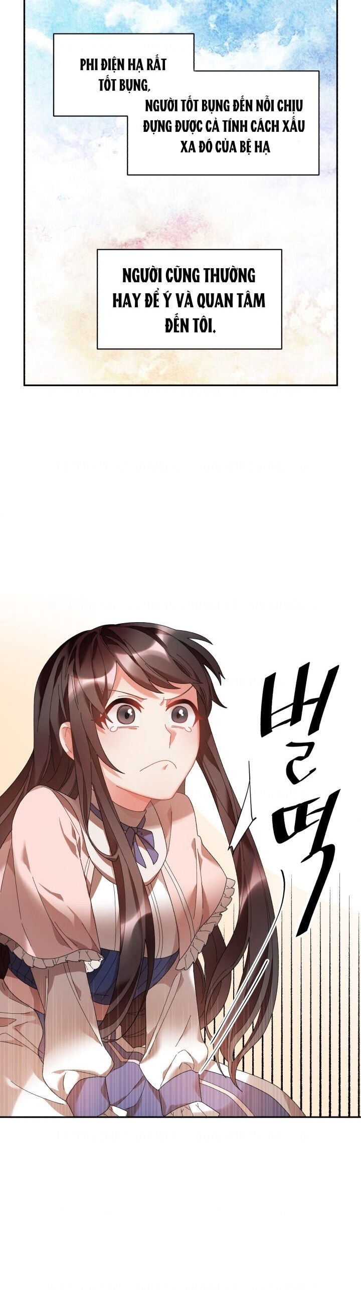 Tôi Không Muốn Trở Thành Hoàng Hậu Chap 47 - Next Chap 48