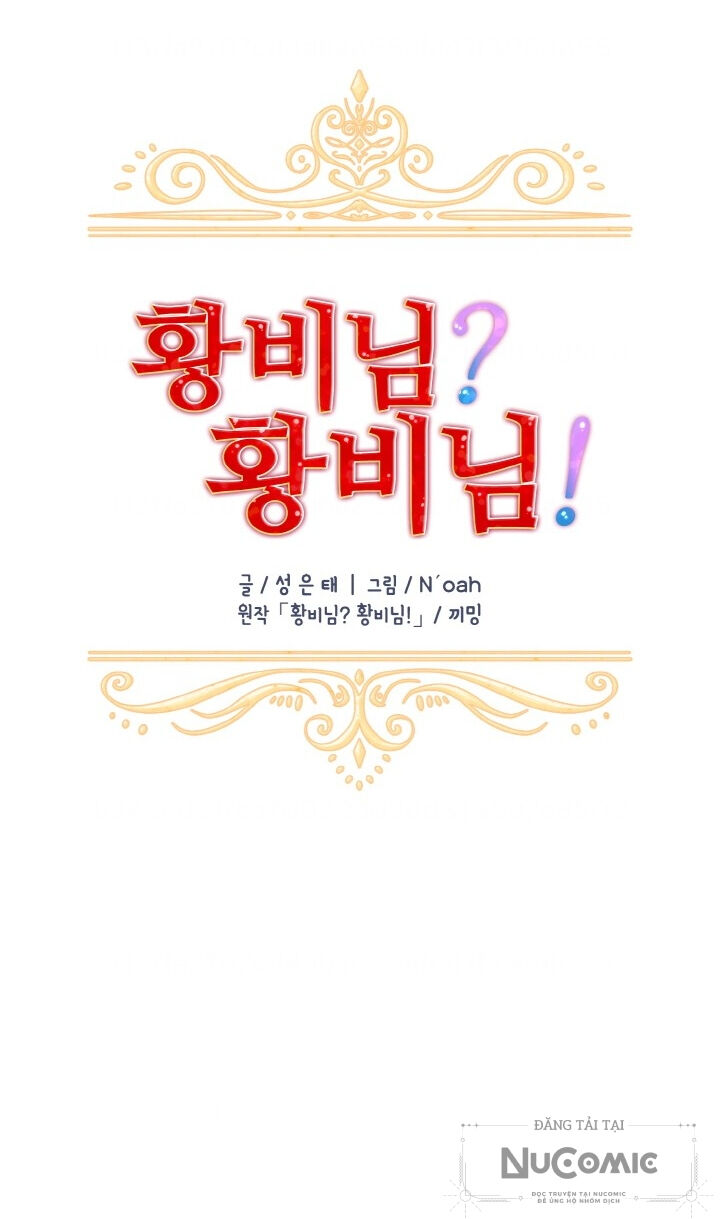 Tôi Không Muốn Trở Thành Hoàng Hậu Chap 47 - Next Chap 48