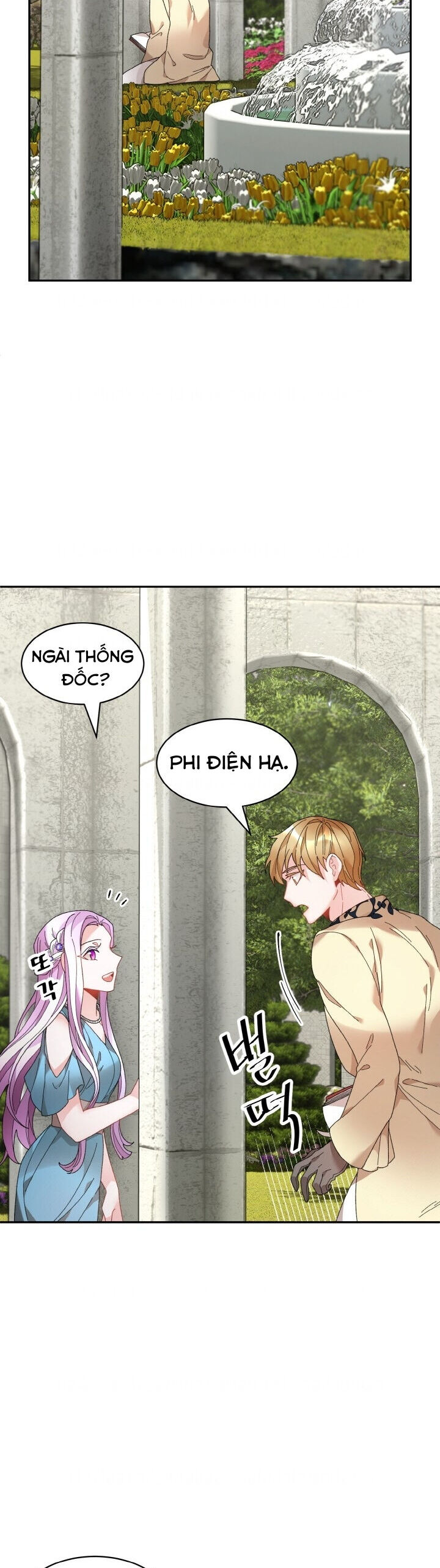 Tôi Không Muốn Trở Thành Hoàng Hậu Chap 48 - Next Chap 49