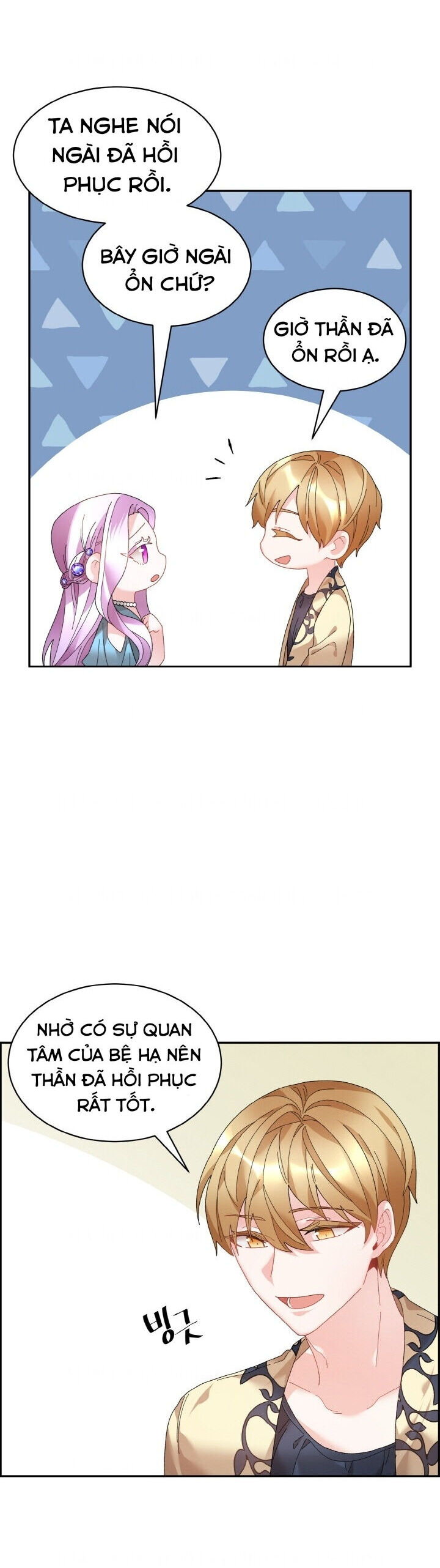 Tôi Không Muốn Trở Thành Hoàng Hậu Chap 48 - Next Chap 49