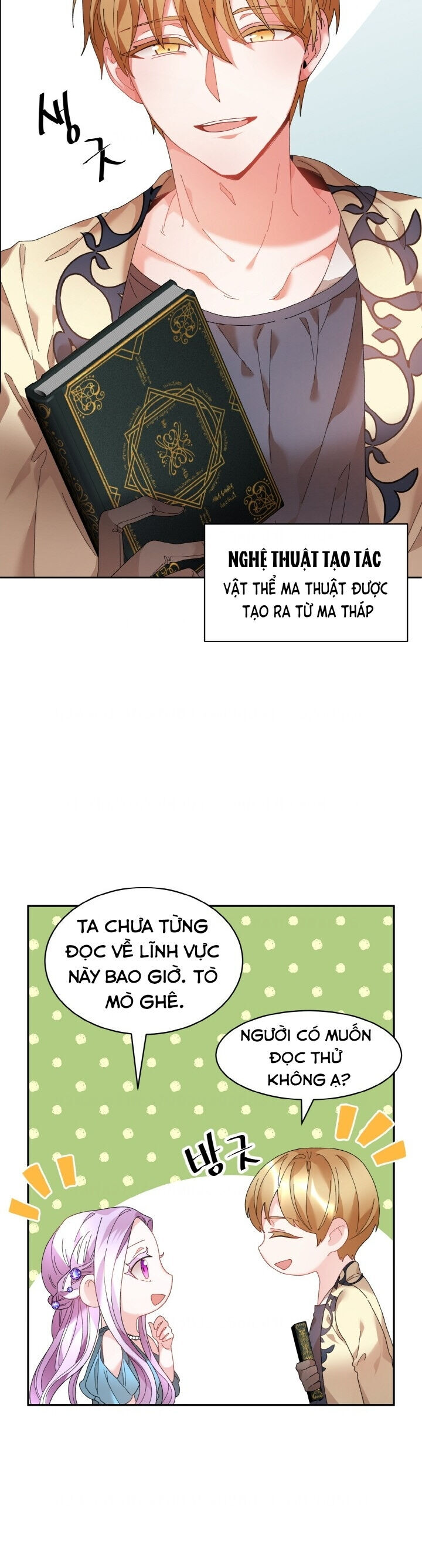Tôi Không Muốn Trở Thành Hoàng Hậu Chap 48 - Next Chap 49