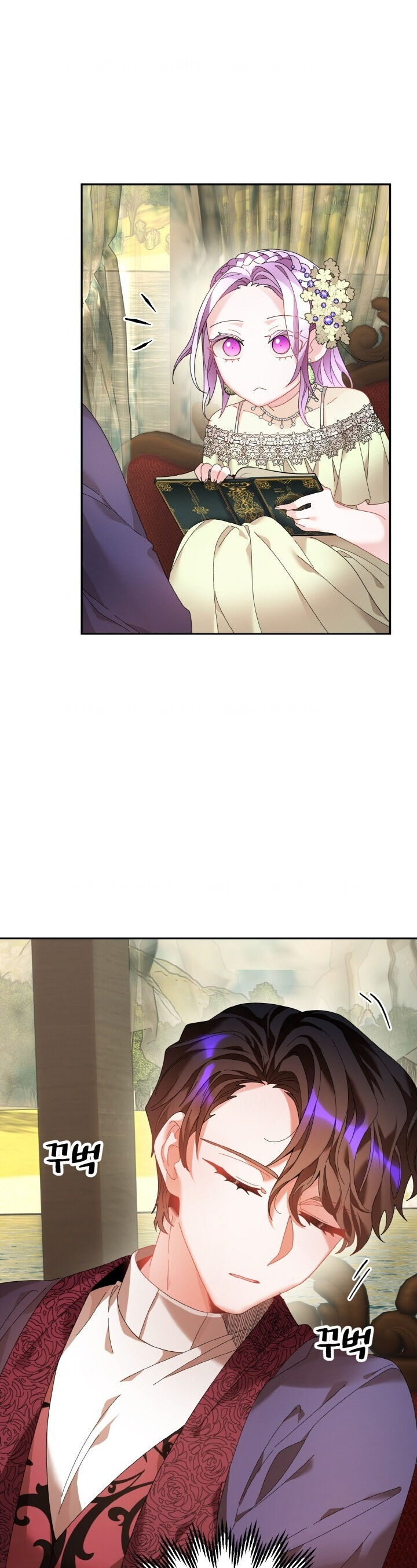 Tôi Không Muốn Trở Thành Hoàng Hậu Chap 49 - Next Chap 50