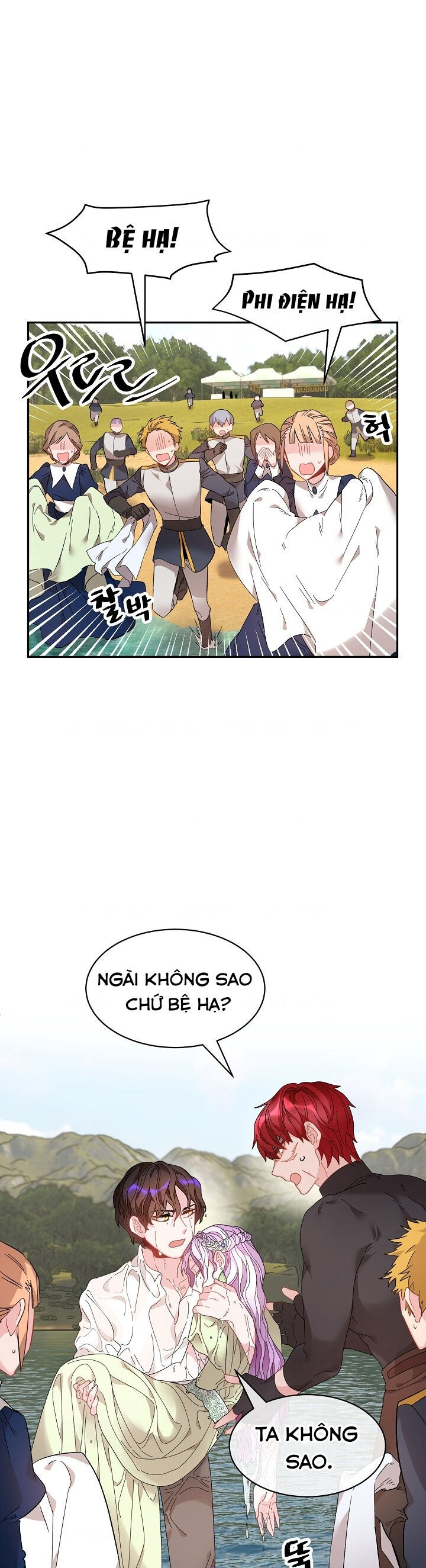 Tôi Không Muốn Trở Thành Hoàng Hậu Chap 50 - Next Chap 51