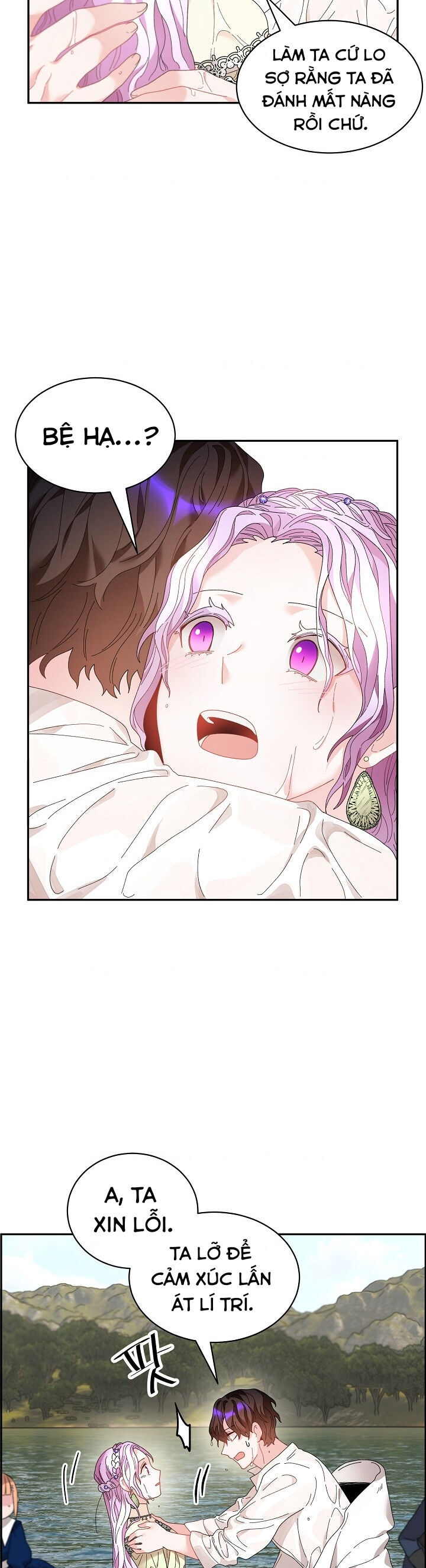 Tôi Không Muốn Trở Thành Hoàng Hậu Chap 50 - Next Chap 51