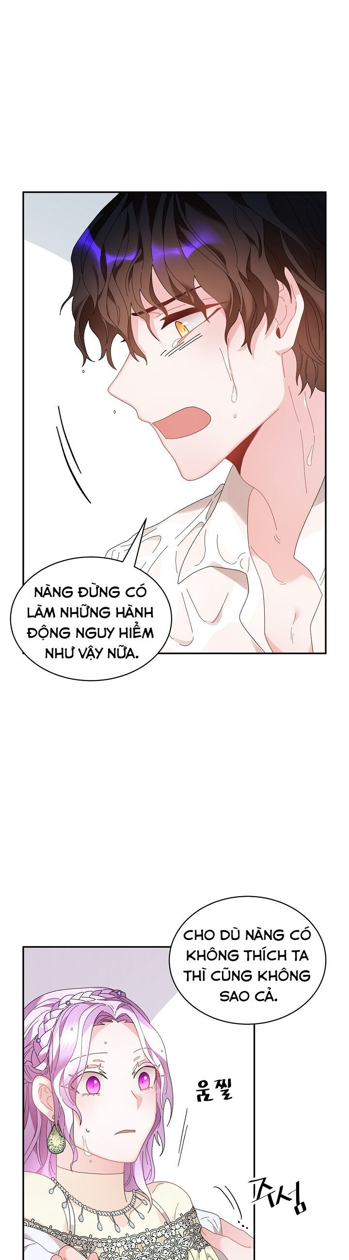 Tôi Không Muốn Trở Thành Hoàng Hậu Chap 50 - Next Chap 51