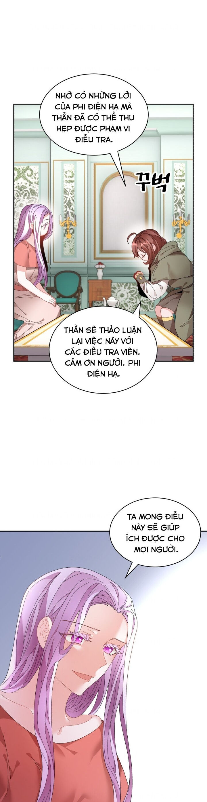Tôi Không Muốn Trở Thành Hoàng Hậu Chap 56 - Next Chap 57