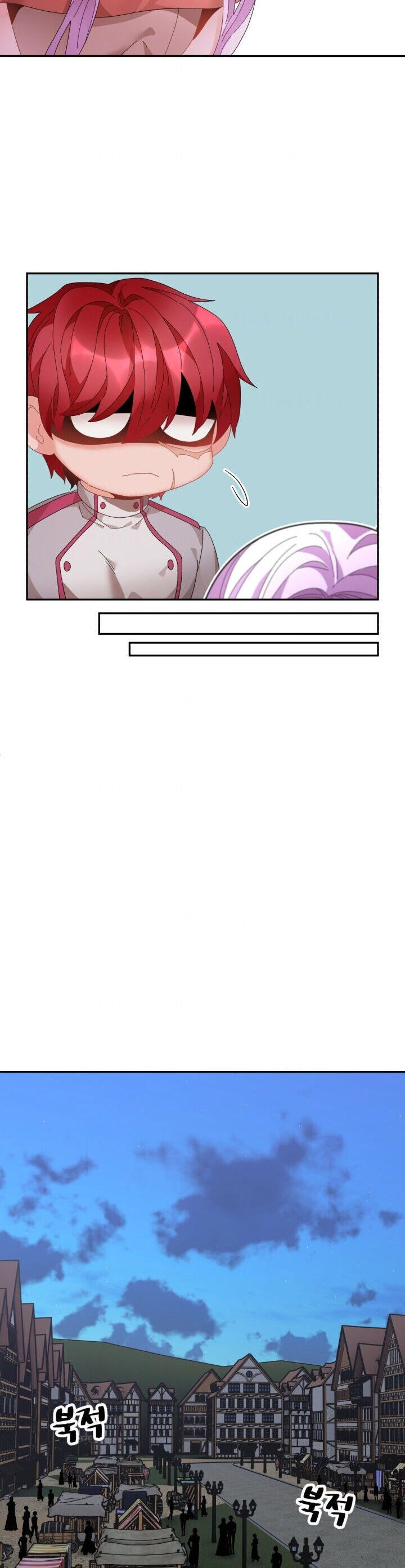 Tôi Không Muốn Trở Thành Hoàng Hậu Chap 56 - Next Chap 57