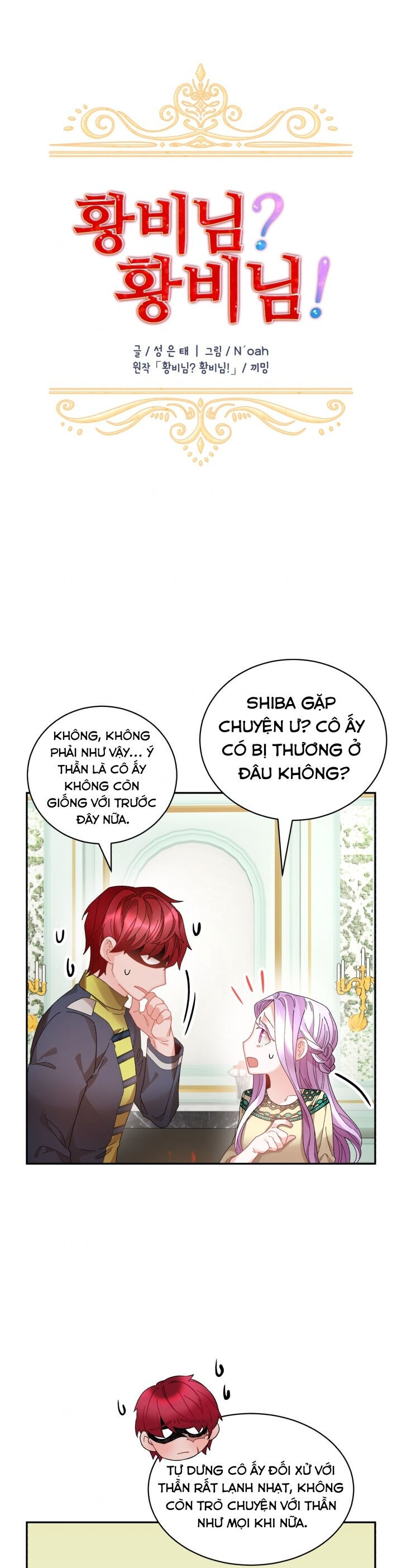 Tôi Không Muốn Trở Thành Hoàng Hậu Chap 57 - Next Chap 58