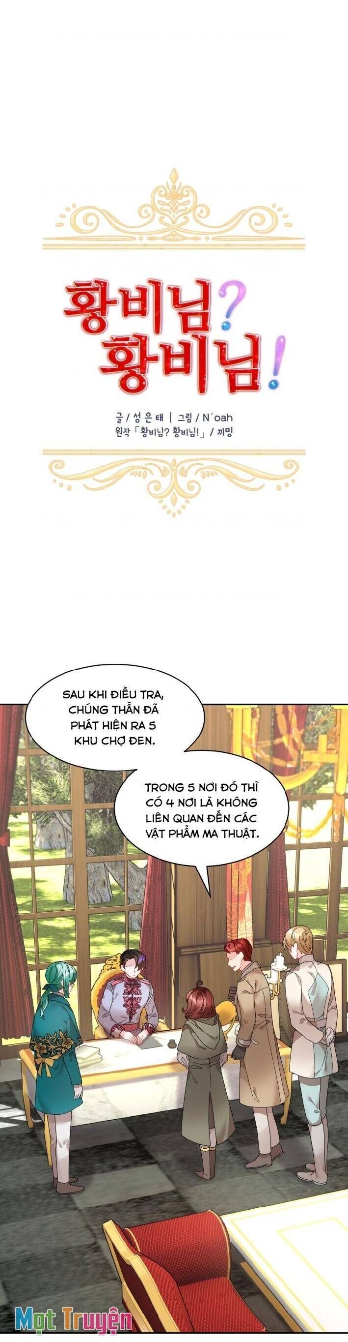 Tôi Không Muốn Trở Thành Hoàng Hậu Chap 59 - Next Chap 60