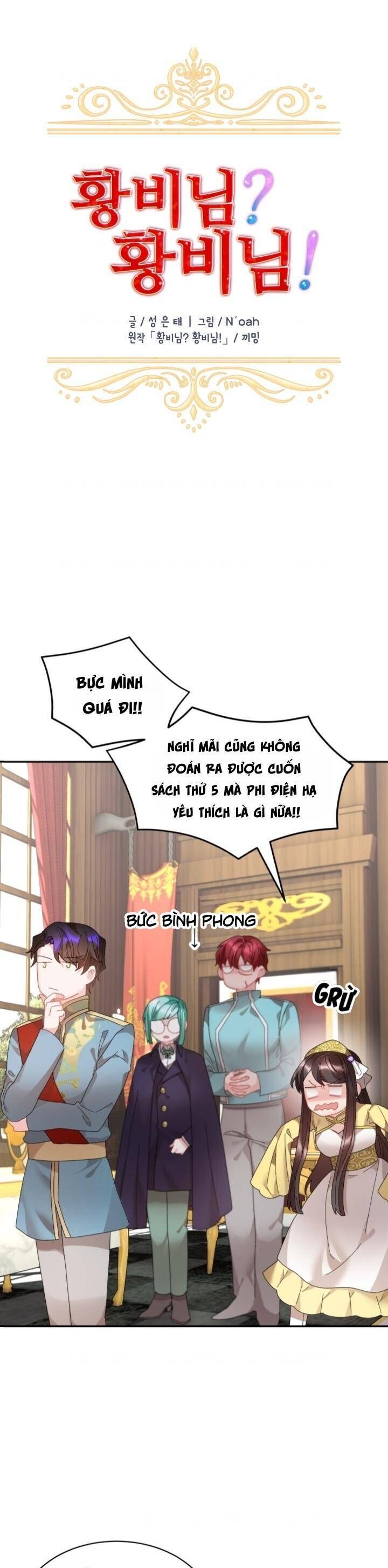 Tôi Không Muốn Trở Thành Hoàng Hậu Chap 62 - Next Chap 63
