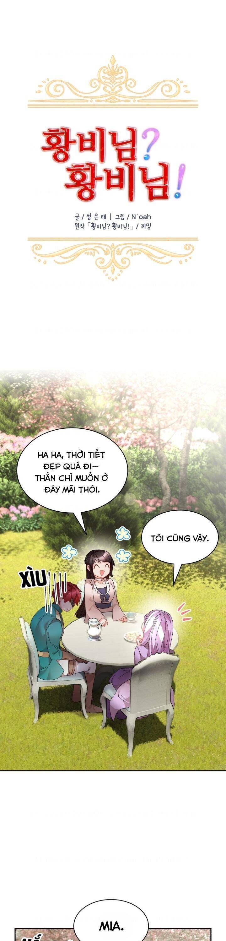 Tôi Không Muốn Trở Thành Hoàng Hậu Chap 63 - Next Chap 64