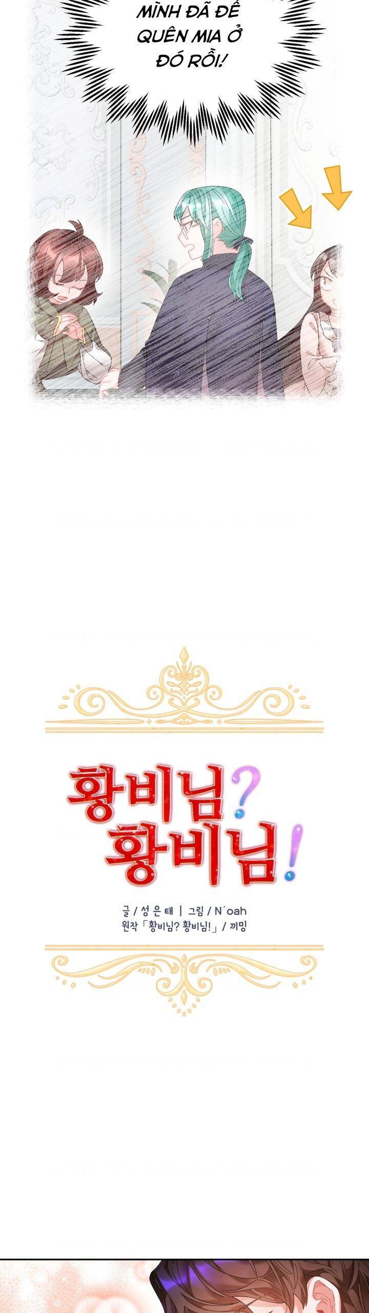 Tôi Không Muốn Trở Thành Hoàng Hậu Chap 64 - Next Chap 65