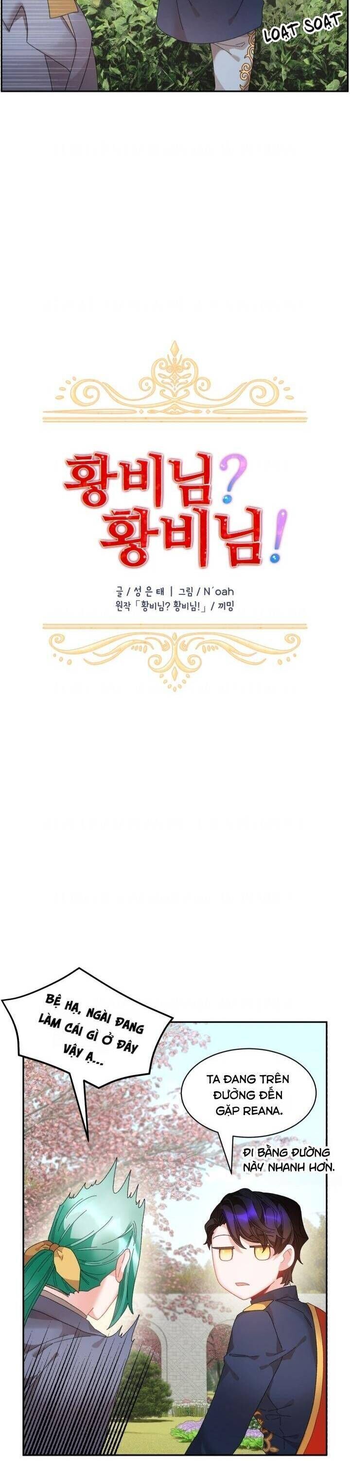 Tôi Không Muốn Trở Thành Hoàng Hậu Chap 68 - Next Chap 69