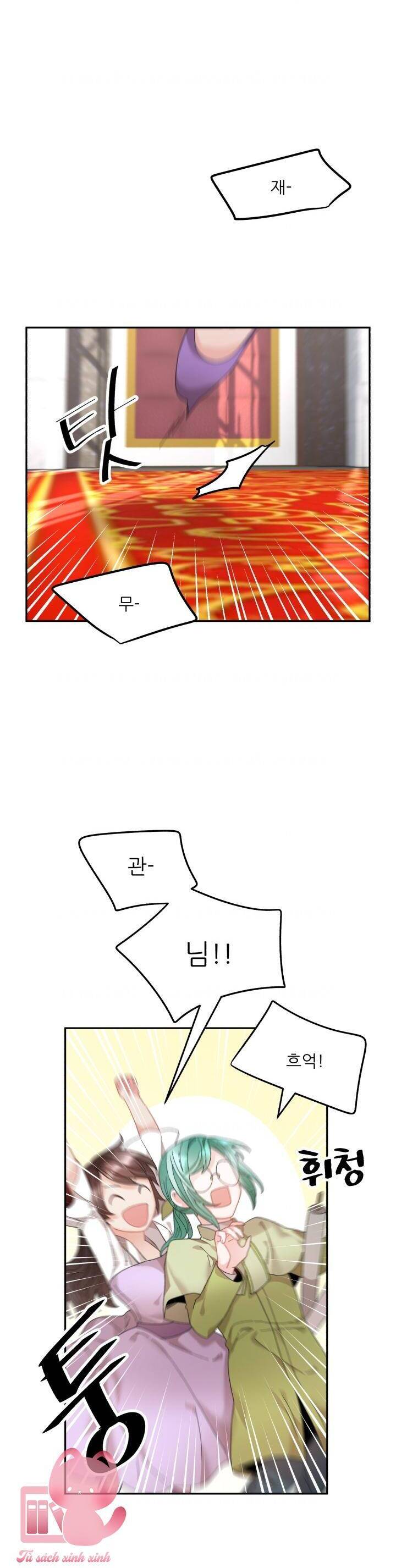 Tôi Không Muốn Trở Thành Hoàng Hậu Chap 72 - Next Chap 73