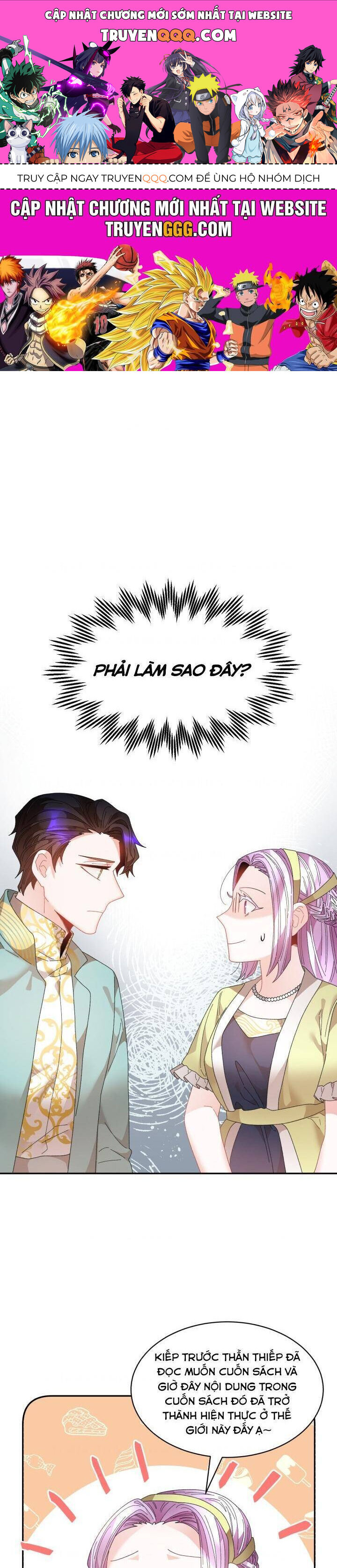 Tôi Không Muốn Trở Thành Hoàng Hậu Chap 75 - Next Chap 76