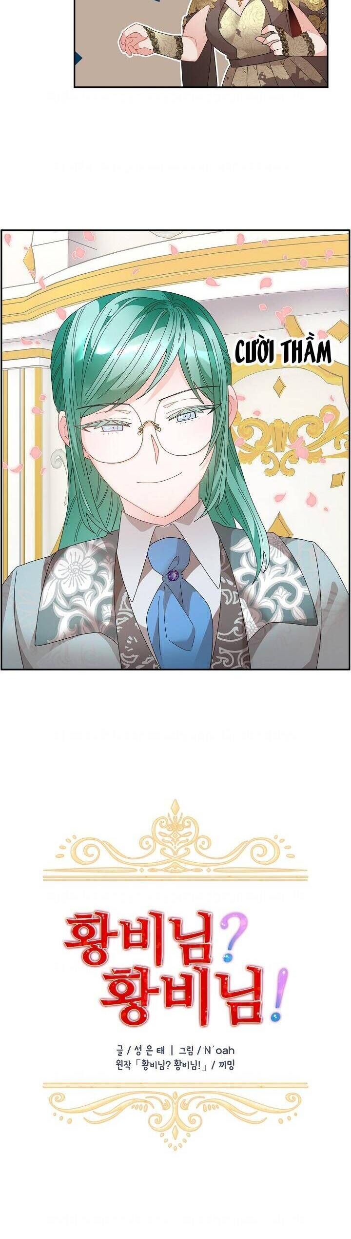 Tôi Không Muốn Trở Thành Hoàng Hậu Chap 78 - Next Chap 79