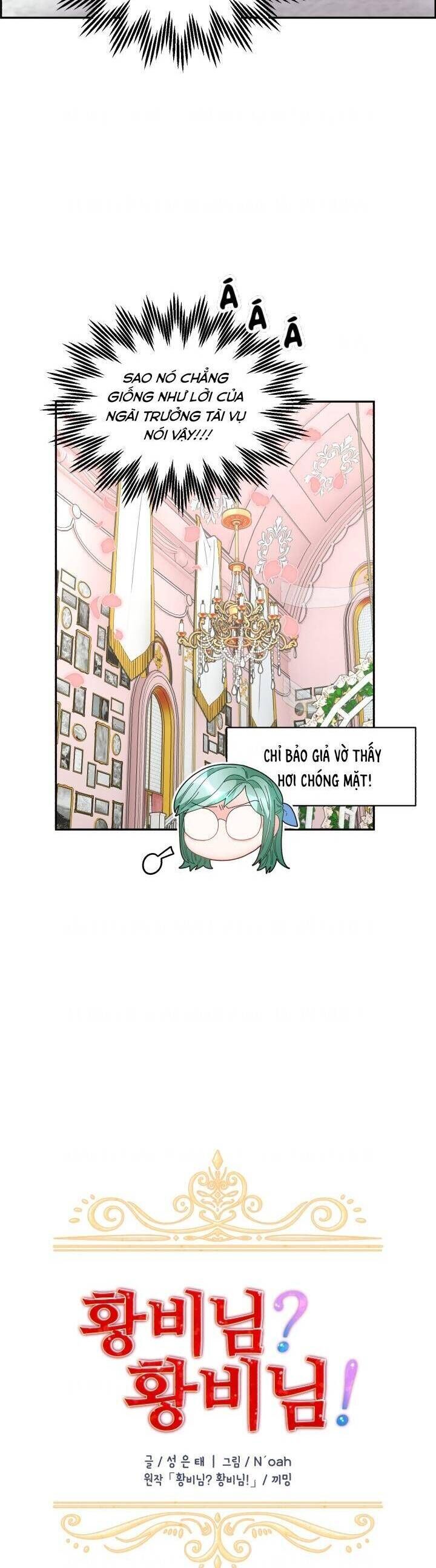 Tôi Không Muốn Trở Thành Hoàng Hậu Chap 79 - Next Chap 80