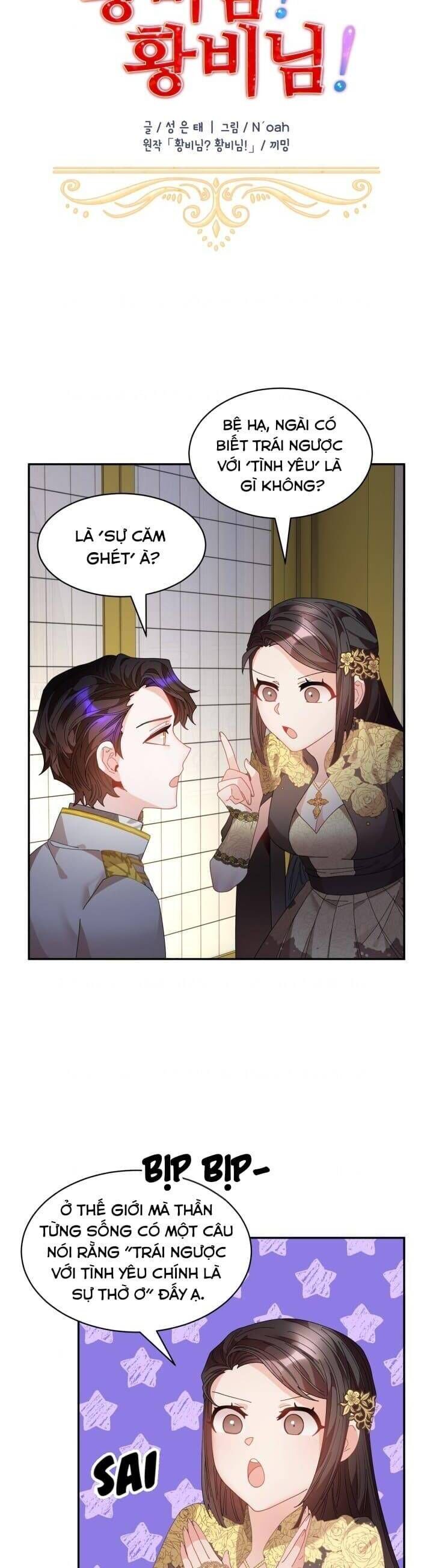 Tôi Không Muốn Trở Thành Hoàng Hậu Chap 82 - Next Chap 83