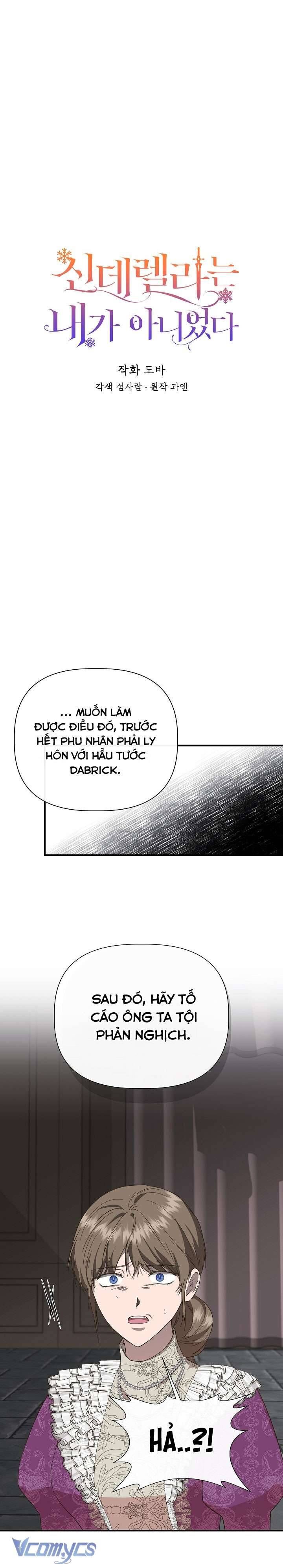 Tôi Không Phải Là Cinderella Chap 102 - Next Chap 103