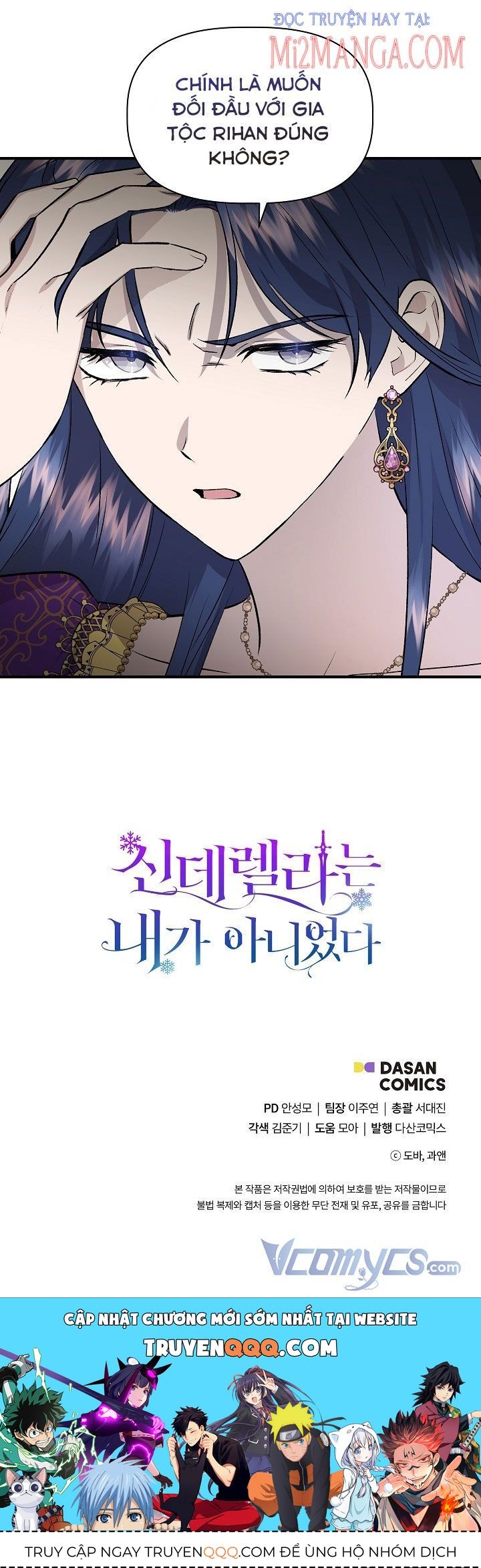 Tôi Không Phải Là Cinderella Chap 265 - Next Chap 266