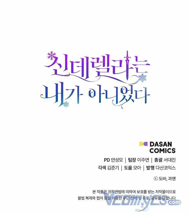 Tôi Không Phải Là Cinderella Chap 28 - Next Chap 29