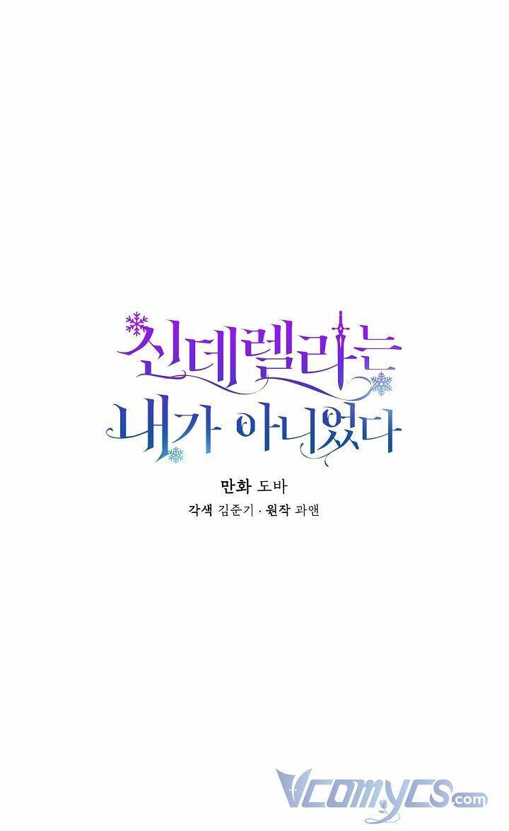 Tôi Không Phải Là Cinderella Chap 29 - Next Chap 30