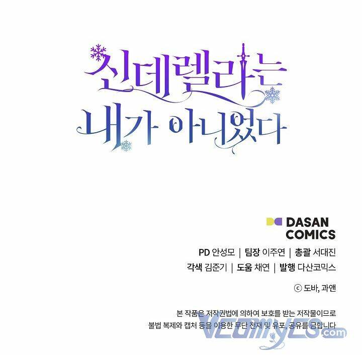 Tôi Không Phải Là Cinderella Chap 31 - Next Chap 32