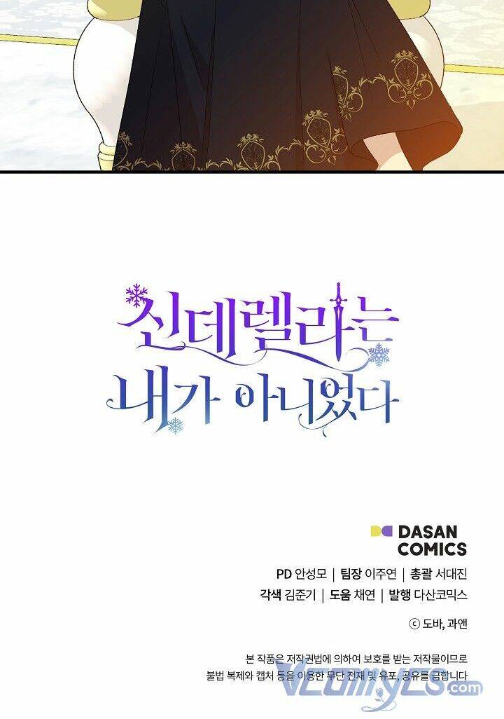 Tôi Không Phải Là Cinderella Chap 32 - Next Chap 33