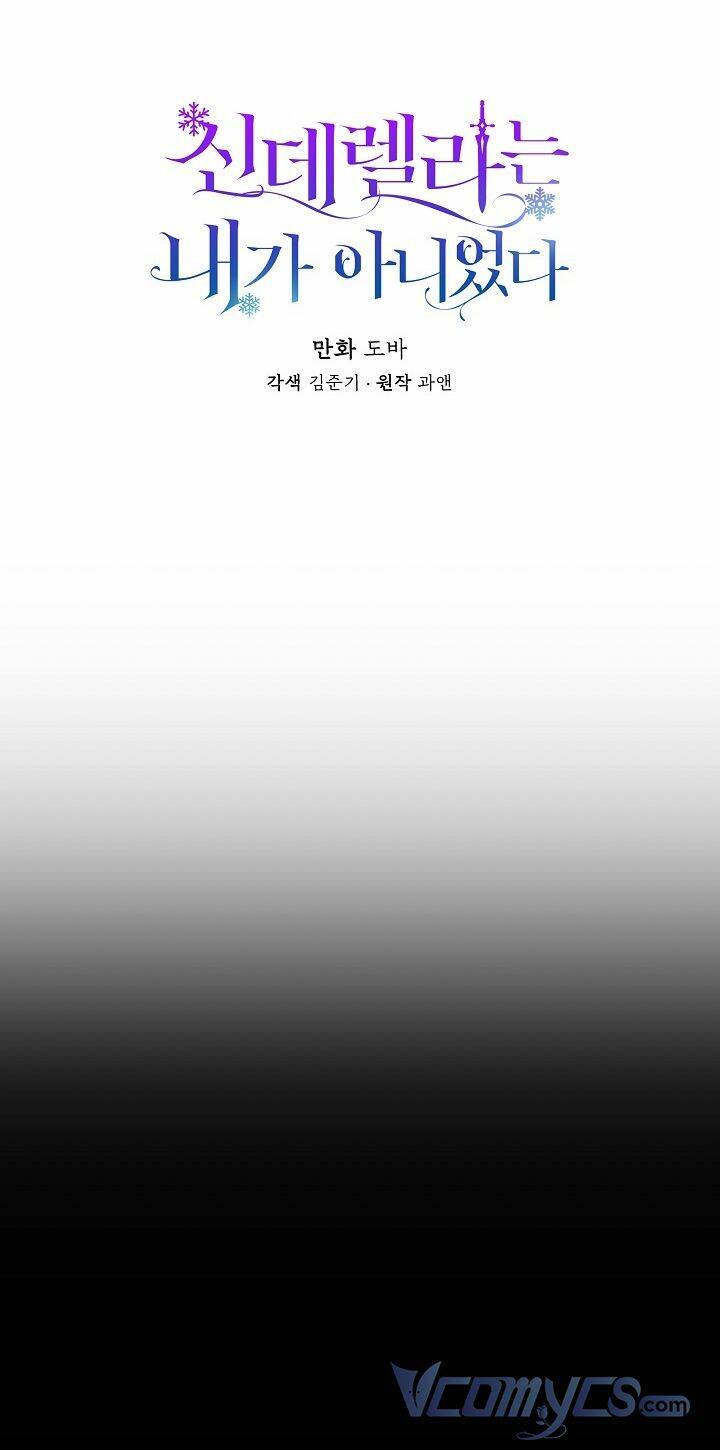 Tôi Không Phải Là Cinderella Chap 32 - Next Chap 33