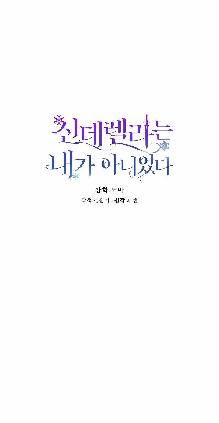 Tôi Không Phải Là Cinderella Chap 34 - Next Chap 35