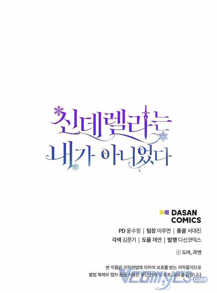 Tôi Không Phải Là Cinderella Chap 34 - Next Chap 35