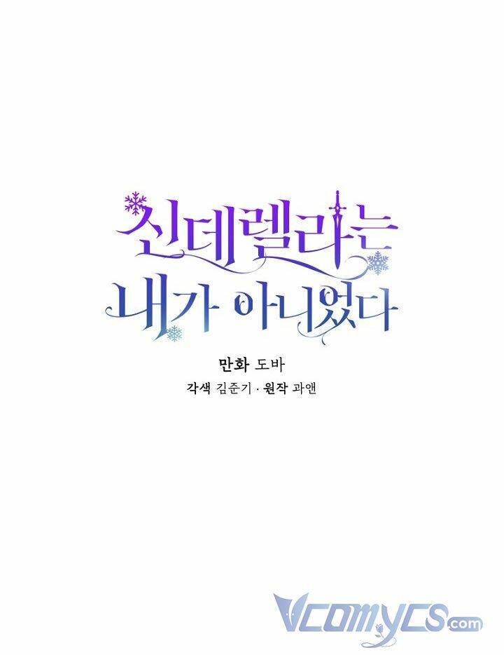 Tôi Không Phải Là Cinderella Chap 35 - Next Chap 36