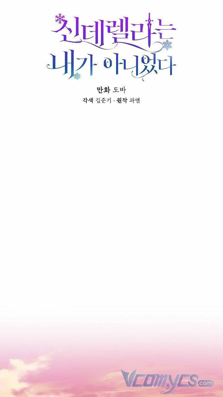 Tôi Không Phải Là Cinderella Chap 37 - Next Chap 38