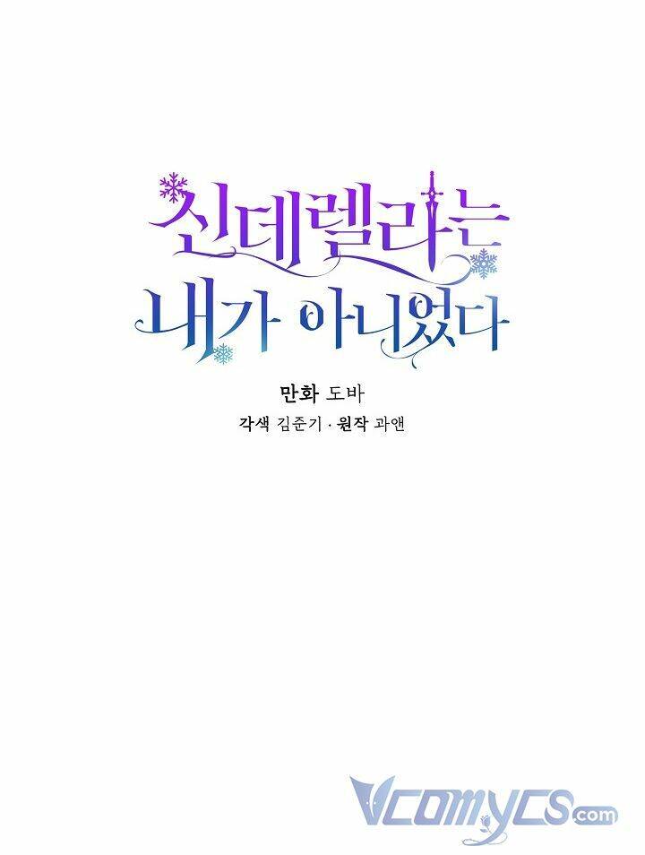Tôi Không Phải Là Cinderella Chap 38 - Next Chap 39