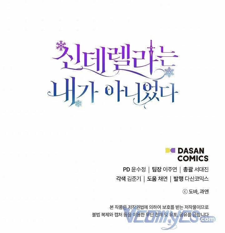 Tôi Không Phải Là Cinderella Chap 38 - Next Chap 39