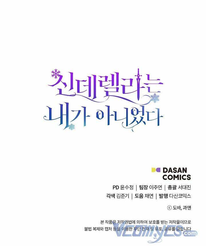 Tôi Không Phải Là Cinderella Chap 39 - Next Chap 40