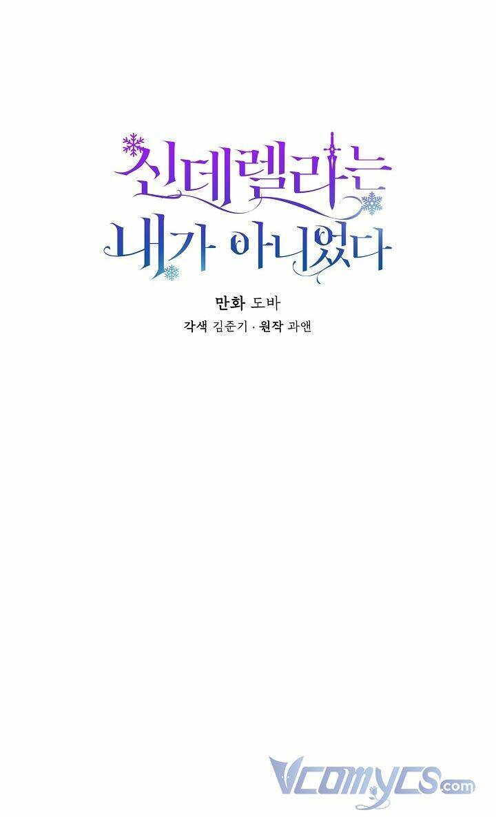 Tôi Không Phải Là Cinderella Chap 39 - Next Chap 40
