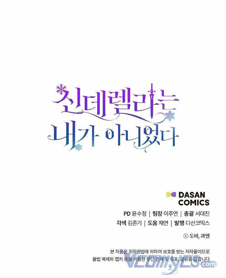 Tôi Không Phải Là Cinderella Chap 40 - Next Chap 41