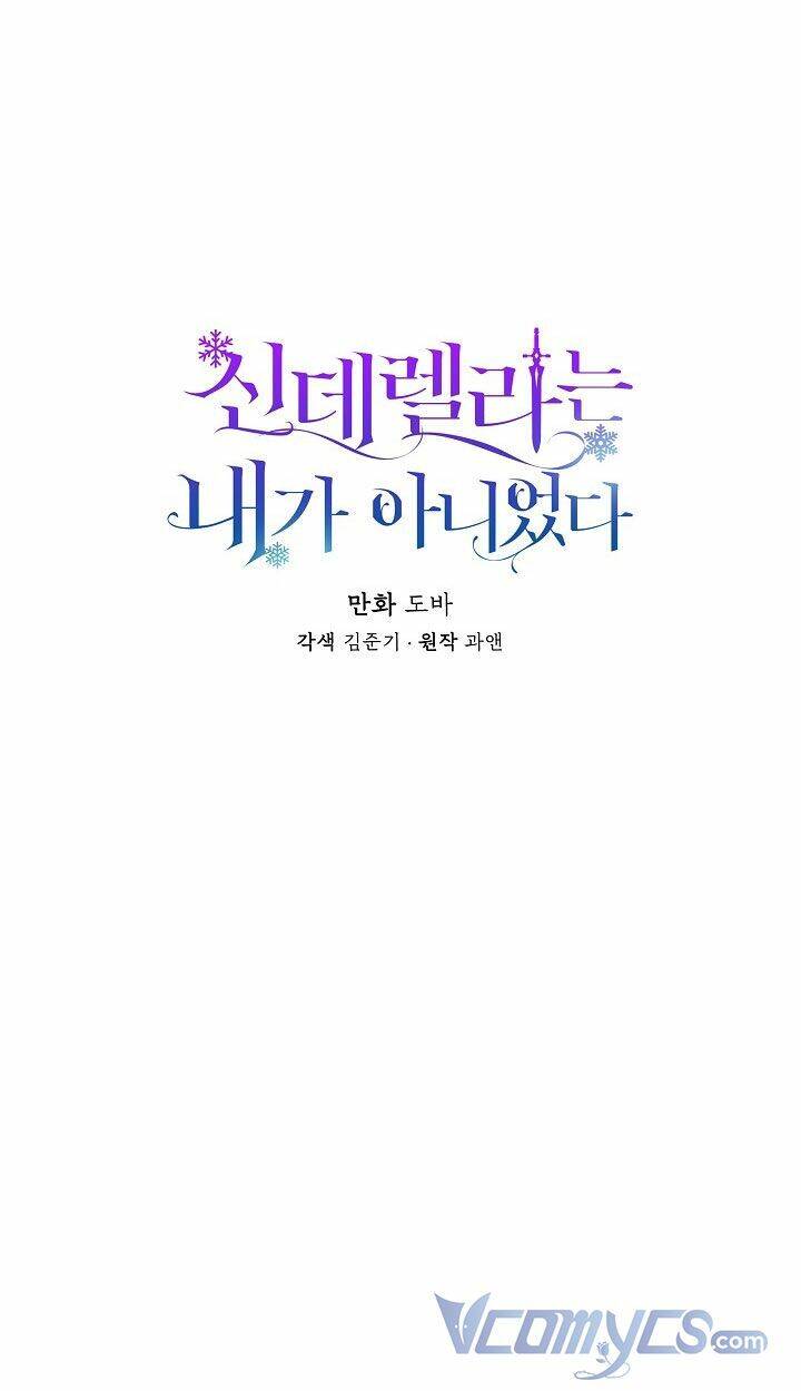 Tôi Không Phải Là Cinderella Chap 40 - Next Chap 41