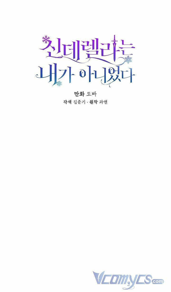 Tôi Không Phải Là Cinderella Chap 42 - Next Chap 43