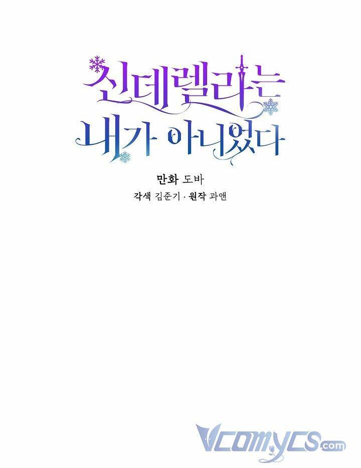 Tôi Không Phải Là Cinderella Chap 43 - Next Chap 44