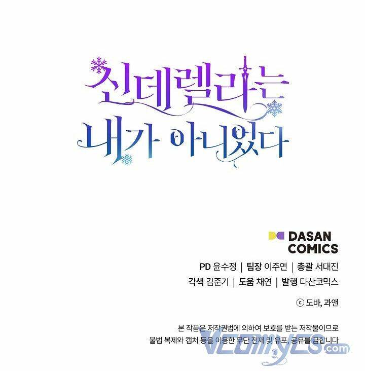 Tôi Không Phải Là Cinderella Chap 43 - Next Chap 44