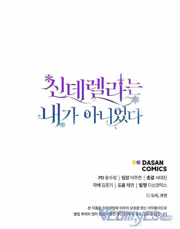 Tôi Không Phải Là Cinderella Chap 46 - Next Chap 47