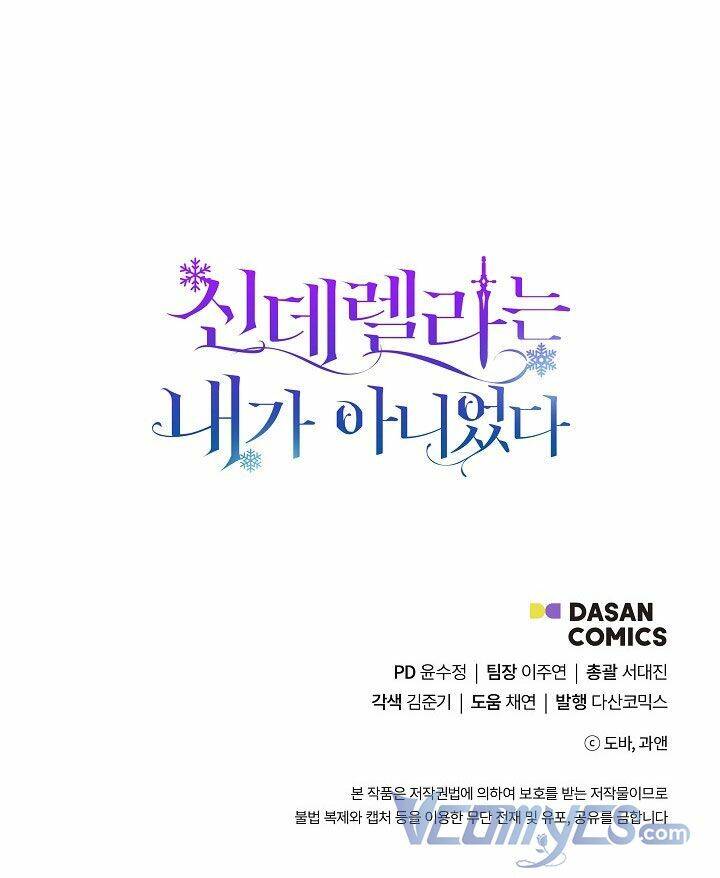 Tôi Không Phải Là Cinderella Chap 47 - Next Chap 48