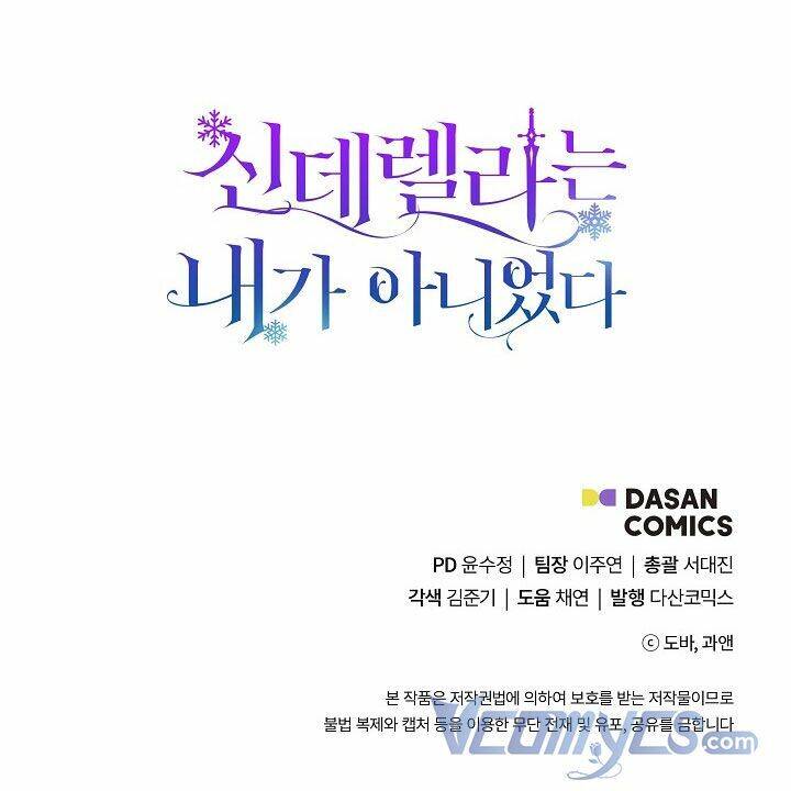 Tôi Không Phải Là Cinderella Chap 49 - Next Chap 50